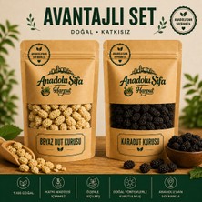 Anadolu Şifa Harput 500 G Beyaz Dut & Kara Dut Kurusu Doğal ve Katkısız Türkiye Menşeli Ürün