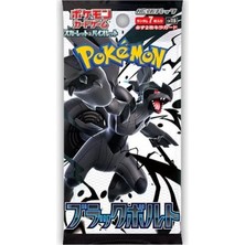 The Pokemon Company Pokémon - Scarlet & Violet Black Bolt Japanese Booster Pack