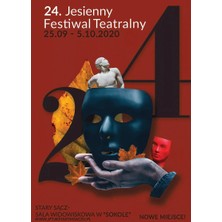 Arterior Wallpaper Jesienny Poster