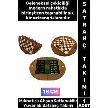 Wintoup #satranç Özel Seri Yüksek Kaliteli Aile Ev Arkadaş Hediye Cafe Kamp Piknik Zeka Strateji Beceri Geliştirici Eğlenceli Taşınabilir Mıknatıslı Taşlı Katlanabilir Yuvarlak Ahşap Satranç Takımı 18 cm