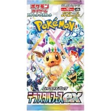 The Pokemon Company Pokemon Tcg - Terastal Festival Ex Booster Pack (Japanese)