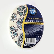 Birlik Süngerli Doğal Sabun 120 gr (Türk Hamamı)