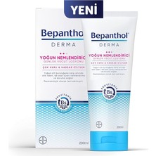 Derma Yoğun Nemlendirici Vücut Losyonu 200ML