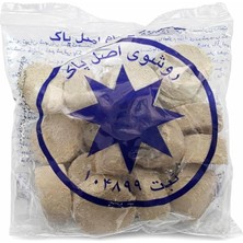 17 Adet Ruşur Taşı Iran Orjinal Yüz ve Vücut Peelingi, Beyazlatıcı Hamam Taşı