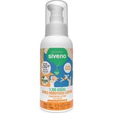 %100 Doğal ve Organik Tamanu Yağlı Güneş Losyonu Mineral Filtreli Tüm Aile Için 50 Spf 100 ml