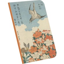 Cuckoo And Azaleas, Hokusai 1834, A4 Defter Vı, Çizgisiz, Toplam 64 Sayfa, Tel Dikiş, Esnek Kapak,