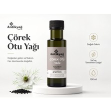 Antikyağ Çörek Otu Yağı 100 ml Saf Ve Doğal Soğuk Sıkım