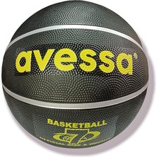 Kauçuk Basketbol Topu, 7 No, Yetişkin, 530 Gr, Siyah, Brc-7s