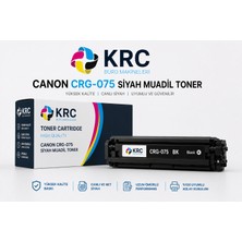 Canon CRG-075 Çipli Siyah Muadil Toner MF664CDW MF667CDW MF651CDW LBP646CDW