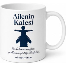 Tupya Gift Ailenin Kalesi Baba Yazılı Kupa Bardak Babalar Günü Özel Hediye