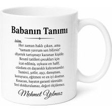 Tupya Gift Babanın Tanımı Esprili Yazılı Kupa Bardak Babalar Günü Hediyesi Baskılı