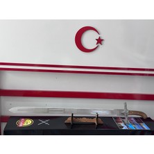 90CM Hz. Osman Kılıcı
