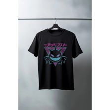 Zenvia Unisex Oversize 24/1 Penye Dtf Baskılı Tişört - DTF135