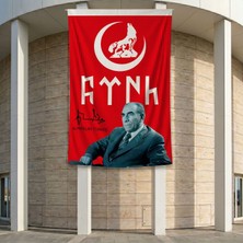 Punto Dizayn Bozkurt Hilal ve Alparslan Türkeş 140GR Premium Raşel Kumaş Bayrak 200X300CM
