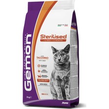 Gemon Sterilised Hindili Kısırlaştırılmış Yetişkin Kedi Maması 2