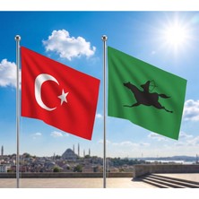 Punto Dizayn TRY Raşel Kumaş Bayrak ve Türkiye Cumhuriyeti Alpaka Kumaş Bayrak 2'li set 100x150 Cm
