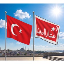 Punto Dizayn Try Raşel Kumaş Bayrak ve Türkiye Cumhuriyeti Alpaka Kumaş Bayrak 2'li Set 70X105