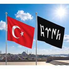 Punto Dizayn TRY Raşel Kumaş Bayrak ve Türkiye Cumhuriyeti Alpaka Kumaş Bayrak 2'li set 70x105