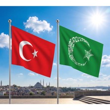 Punto Dizayn Try Raşel Kumaş Bayrak ve Türkiye Cumhuriyeti Alpaka Kumaş Bayrak 2'li Set 70X105
