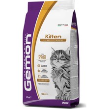 Gemon Kitten Tavuklu Pirinçli Yavru Kedi Maması 2 kg