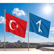 Punto Dizayn Try Raşel Kumaş Bayrak ve Türkiye Cumhuriyeti Alpaka Kumaş Bayrak 2'li Set 70X105