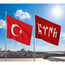 Punto Dizayn Try Raşel Kumaş Bayrak ve Türkiye Cumhuriyeti Alpaka Kumaş Bayrak 2'li Set 70X105