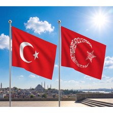 Punto Dizayn Try Raşel Kumaş Bayrak ve Türkiye Cumhuriyeti Alpaka Kumaş Bayrak 2'li Set 70X105