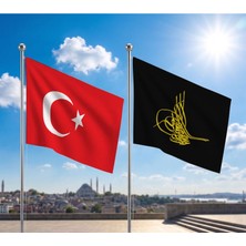 Punto Dizayn Try Raşel Kumaş Bayrak ve Türkiye Cumhuriyeti Alpaka Kumaş Bayrak 2'li Set 70X105