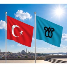 Punto Dizayn Try Raşel Kumaş Bayrak ve Türkiye Cumhuriyeti Alpaka Kumaş Bayrak 2'li Set 100X150 cm