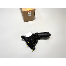 Bmw 1 Serisi F20 F21 116I 118I 120I Yağ Kütüğü + Soğutucu Nrf