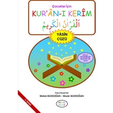 Misal Çocuk Çocuklar İçin Kur'an-ı Kerim Yasin Cüzü - Melek Bozdoğan Murat Bozdoğan