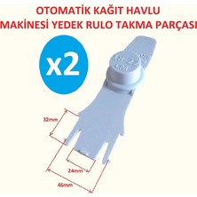 Poyraz Bioplast PAL 21CM Otomatik Kağıt Havlu Dispanseri Yedek Parça 2 Adet