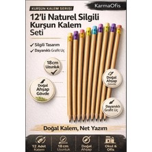 KarmaOfis 12'li Naturel Silgili Kurşun Kalem Hb – 18 cm Doğal Ahşap Okul Ofis Yazı Kalemi