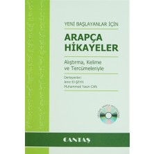 Cantaş Yayınları Başlayanlar İçin Arapça Hikayeler Derleme Yazar Amir El-Seyh ve Muhammed Yasin Can Ciltli