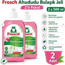 Frosch Ahududu Sirkeli Elde Bulaşık Deterjanı 2X500 ml