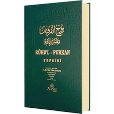Ahıska Yayınevi Ruhul Furkan Tefsiri 16. Cilt