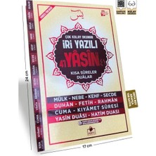 Merve Yayınları Iri Yazılı Yasin Fihristli Sesli Orta Boy