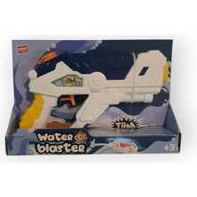 Birlik Oyuncak Birlik Timm Water Blaster Shark Su Tabancası 26 cm Kırmızı ve Beyaz Renkli 3+ Yaş İçin Eğlenceli