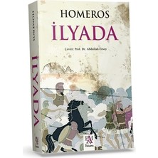 Panama Yayıncılık İlyada - Homeros Normal Boy Ciltli Eser Yayınevi: Panama Yazar: Homeros