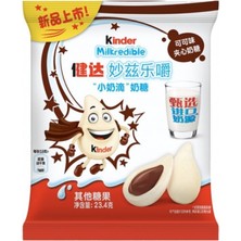Kinder Milkredible Cocoa Flavored Milk Candy 23,4g