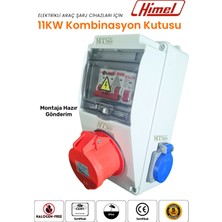 MTSevcharger 11 Kw 5/16 Trifaze + 220 Prizli Kaçak Akım Roleli Taşınabilir Elektrikli Araç Şarj Cihazı Kombinasyon Kutusu Pano 11KW