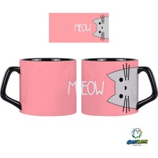 Ghostbastır Design Pusheen Kupa Bardak | Tek Adet 0592