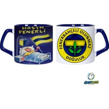 Ghostbastır Design Fenerbahçe Kupa Bardak | Tek Adet 0690