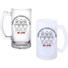 Ghostbastır Design Çıplak Kuzenler Kulplu Bira Bardağı Buzlu Veya Şeffaf Seçenekli 049