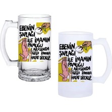 Ghostbastır Design Imamın Pamuğu Kulplu Bira Bardağı Buzlu Veya Şeffaf Seçenekli 0107