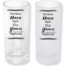 Ghostbastır Design Yanlış Yaptınız Buzlu / Buzsuz Seçenekli Rakı Bardağı – 1 Adet Şık Sunum Bardağı 0171