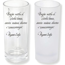 Ghostbastır Design Peyami Safa Sözlü Buzlu / Buzsuz Seçenekli Rakı Bardağı – 1 Adet Şık Sunum Bardağı 0167