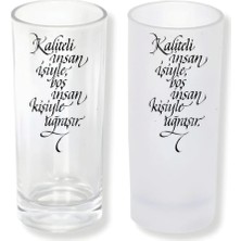Ghostbastır Design Kaliteli Insan Buzlu / Buzsuz Seçenekli Rakı Bardağı – 1 Adet Şık Sunum Bardağı 0156