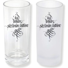 Ghostbastır Design Iyi Insan Sözünün Üstüne Buzlu / Buzsuz Seçenekli Rakı Bardağı – 1 Adet Şık Sunum Bardağı 0198