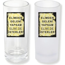Ghostbastır Design Elimden Gelen Buzlu / Buzsuz Seçenekli Rakı Bardağı – 1 Adet Şık Sunum Bardağı 039